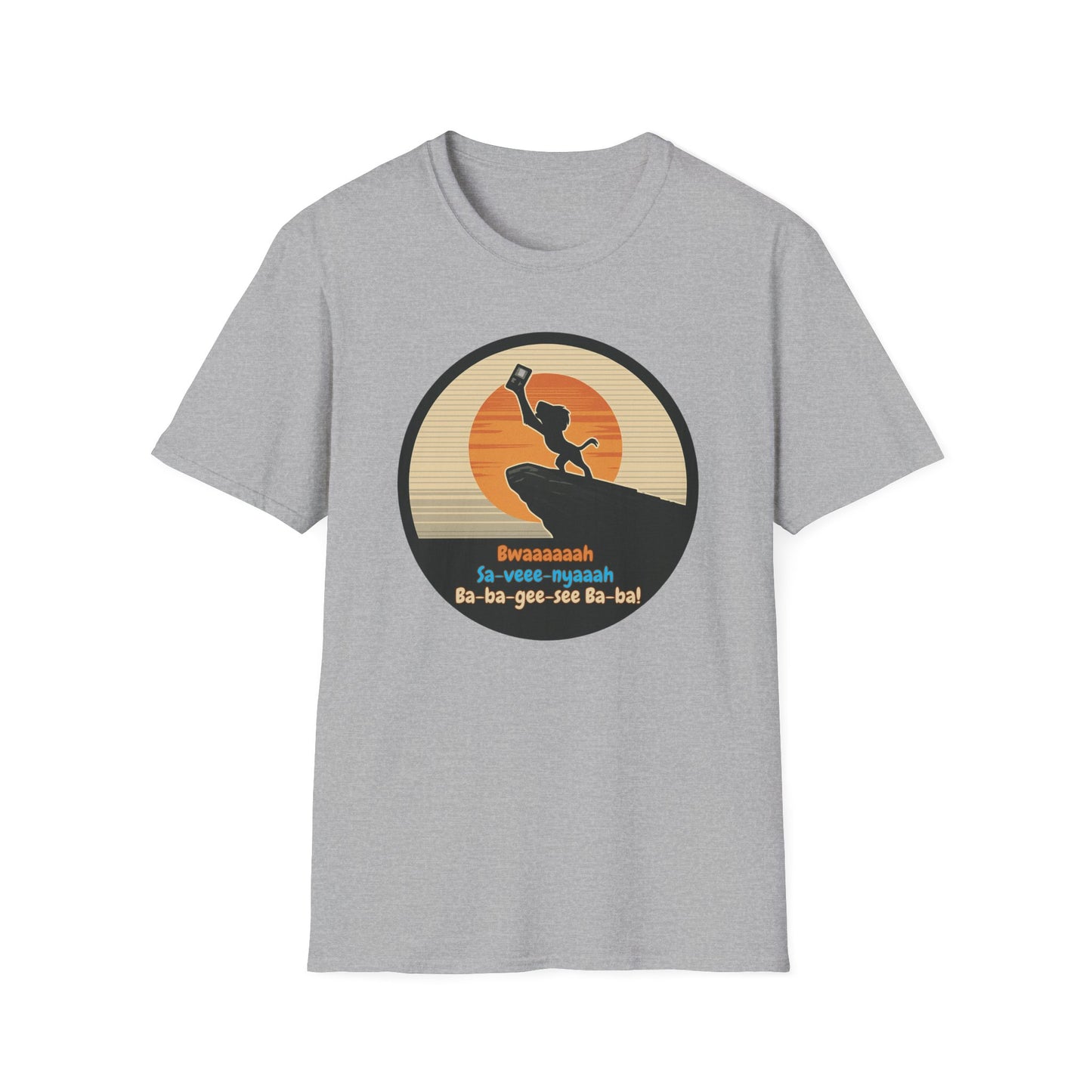 LION KING T-SHIRT
