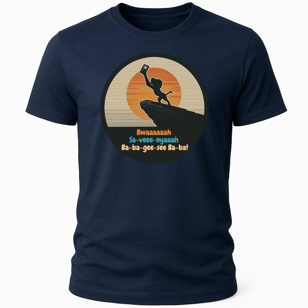 LION KING T-SHIRT
