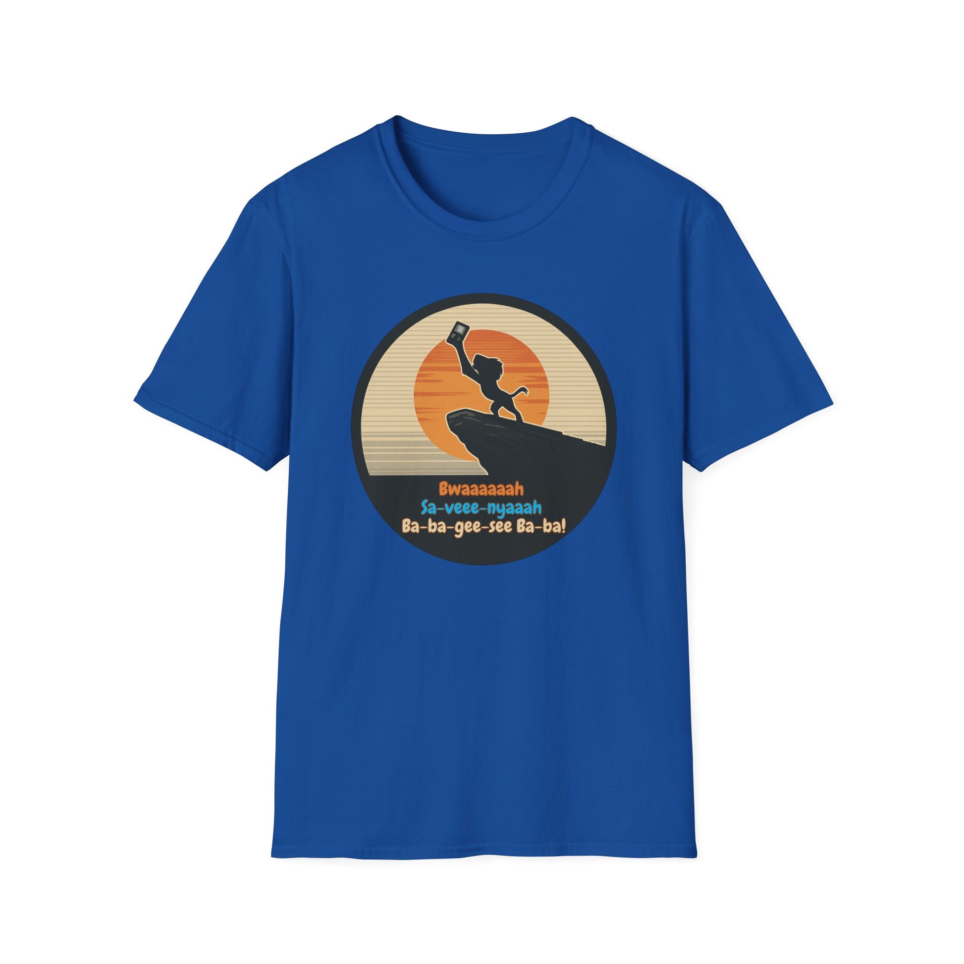 LION KING T-SHIRT
