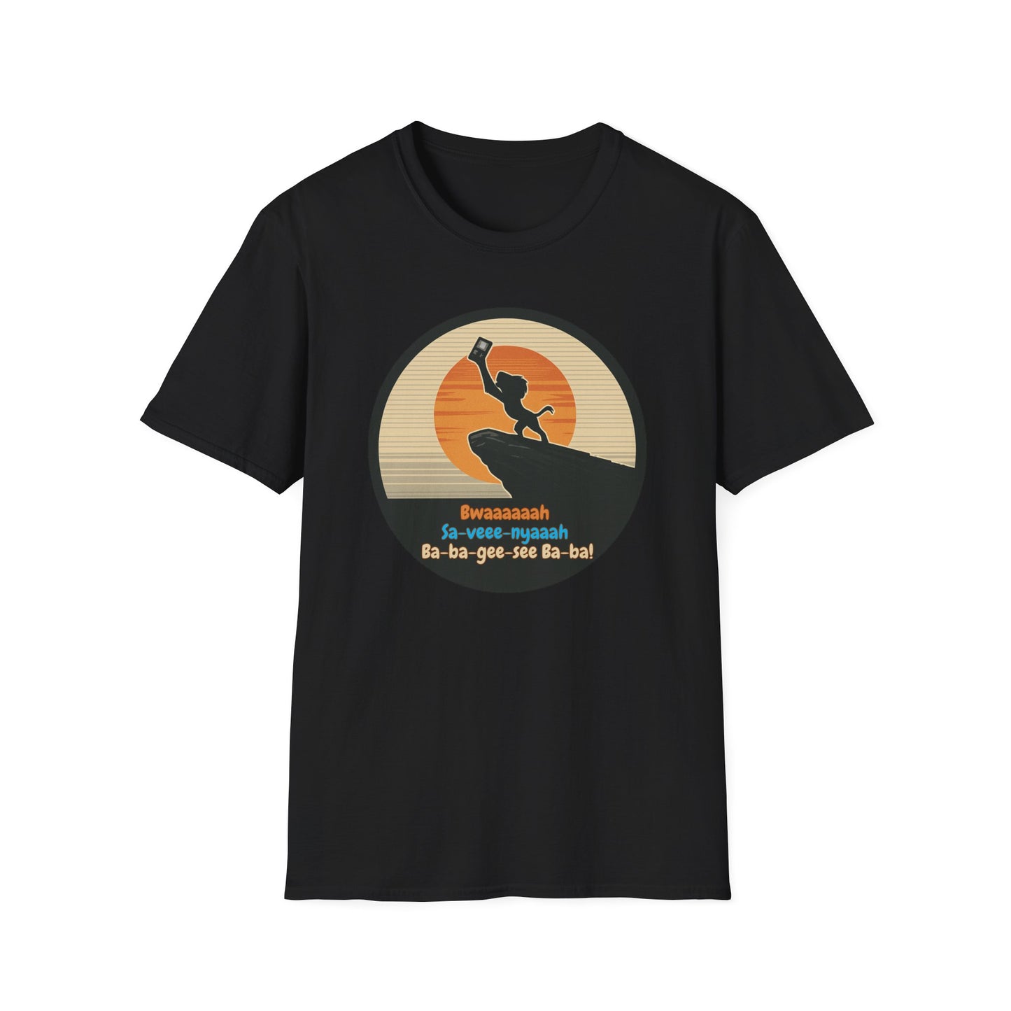LION KING T-SHIRT